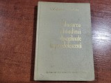 Educarea atitudinii disciplinate la preadolescenti de V.A.Krutetki,N.S.Lukin