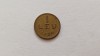 Romania -1 Leu 1950