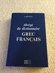 Abrege du dictionnaire grec francais/ A. Bailly