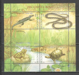 Moldova.2005 Animale:Reptile si amfibieni-Bl. DF.334, Nestampilat