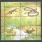 Moldova.2005 Animale:Reptile si amfibieni-Bl. DF.334