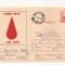 RF27 -Carte Postala- Centrul de hematologie, Bucuresti, circulata 1976
