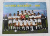 VICTORIA Bucuresti - echipa de fotbal anul 1988 - carte postala