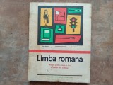 Limba Romana - manual pentru clasa a II-a a scolilor de ambliopi, 1981, Clasa 2