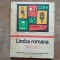 Limba Romana - manual pentru clasa a II-a a scolilor de ambliopi, 1981