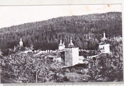 bnk cp Manastirea Secu - Vedere - uzata foto