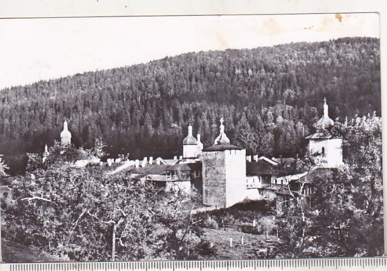 bnk cp Manastirea Secu - Vedere - uzata