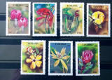 Tanzania 1994 flori plante flora , serie 7v nestampilata, Nestampilat