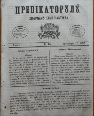 Predicatorul ( Jurnal eclesiastic ), an 1, nr. 42, 1857, alafbetul de tranzitie foto