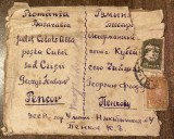 D11 - CRP - Circulatie postala 6 - Basarabia - Romania - 1935