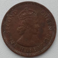 Moneda Cipru - 3 Mils 1955