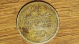 Palestina britanica - moneda istorica - 50 mils 1927 argint - valoare f mare !, Asia