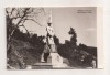 RF35 -Carte Postala- Ramnicu-Valcea, Monumentul eroilor, necirculata