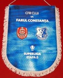 Fanion de protocol-oficial - meci fotbal CFR CLUJ - FARUL CONSTANTA (sezonul 2026-2027 - etapa 8-a)