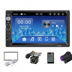 MP5 Player multimedia 2DIN Universal, WinCE, Bluetooth, USB, CardSD, Camera Marsarier, Auxiliar, Mirrorlink, Touchscreen, - AD-BGP7010b