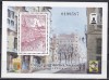 Spania 1996 - Expoziţia Naţională de Filatelie EXFILNA &#039;96, Vitoria, Colita, MNH, Nestampilat