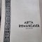 Arta Romaneasca din Banat - Lucretia Brancovici vol.6/1930