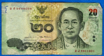 (6) BANCNOTA THAILANDA - 20 BAHT 2013, REGELE RAMA IX foto