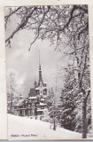 bnk cp Sinaia - Muzeul Peles - uzata