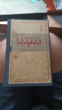 CARTEA JUCATORULUI DE SAH , S. SAMARIAN