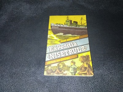 VLAD MUSATESCU - EXPEDITIA NISETRUL 2 foto