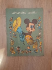 Almanahul copiilor 1980 foto