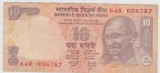 10 RUPII 2008 INDIA / VF