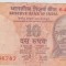 10 RUPII 2008 INDIA / VF