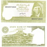 Pakistan 10 Rupii, 1984-2006, P-39, UNC, Bancnota