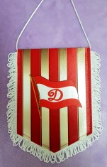 Fanion Dinamo foto