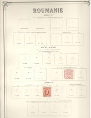 ROMANIA.1864/1974 ALBUM Y&amp;T 2 (doua) buc. Colectie cronologica timbre stampilate