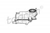 Vas de expansiune, racire AUDI A4 (8EC, B7) (2004 - 2008) TOPRAN 109 851