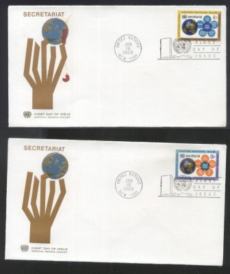 UN New York 1968 UNO secretary Mi.196-197 FDC UN.094 foto
