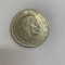 (9) MONEDA - 2 MARCI - 1907 - Germania - REPLICA - km 523