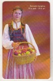 bnk card Cartele telefonice - Lithuania - costume populare - A Girl From Zemaitija