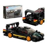 Masina Rastar Pagani Zonda R din blocuri, 387 piese, scara 1:28, Negru