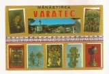RF154 - Carte Postala - Manastirea Varatec, necirculata