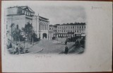 Carte postala, Bucuresti Teatrul National, inceput de secol XX