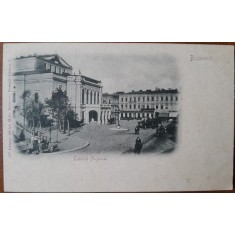 Carte postala, Bucuresti Teatrul National, inceput de secol XX