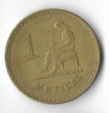 Moneda 1 metical 1980 - Mozambic