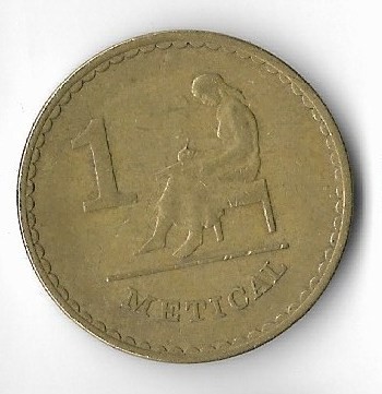 Moneda 1 metical 1980 - Mozambic
