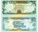 Afganistan 50 Afgani 1991 P-57b UNC