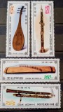Coreea 2008 instrumente muzicale serie 4v neștampilată korea 2008