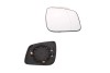 Geam oglinda Mercedes Clasa A (W169), 05.2008-05.2008, Clasa B (W245), 05.2005-2008, Dreapta, Crom, Cu incalzire, Asferica, BestAutoVest 5006553E