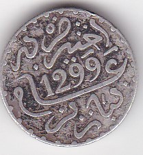 Maroc 1 dirham 1299 (1882) Moulay al-Hasan I foto