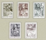 Cumpara ieftin Ungaria 1989 - Pionieri ai medicinii, personalitati, serie neuza