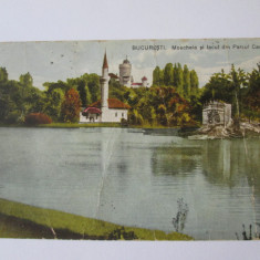 Carte pos.Bucuresti:Moscheia si lacul din parcul Carol I,circ.1928