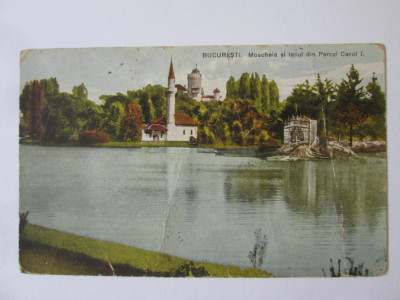 Carte pos.Bucuresti:Moscheia si lacul din parcul Carol I,circ.1928 foto
