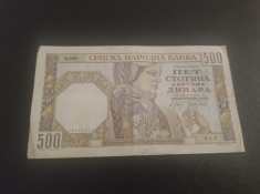 Bancnota 500 Dinara 1941 Serbia foto