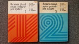 NORMAREA TEHNICA PENTRU PRELUCRARI PRIN ASCHIERE - Picos, Coman (2 volume)